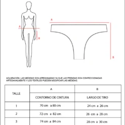 Alternative view of Vedetina less - 305LES74A